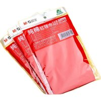 M&G 晨光 红领巾 纯棉款 1.2m 三条装