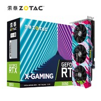 ZOTAC 索泰 RTX3050 X-GAMING OC 显卡 8GB