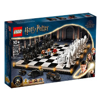 LEGO 乐高 哈利·波特系列 76392 霍格沃茨巫师棋