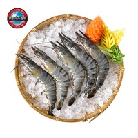 某东生鲜 泰国活冻黑虎虾 300g 12-18只/盒
