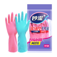 妙潔 清洁手套 2双