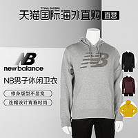 new balance MT83982 男子运动卫衣