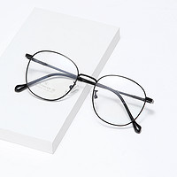 舒视光学 超轻钛架近视眼镜框镜架+1.61防辐射非球面镜片（0-600度）