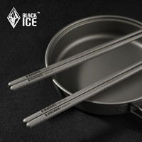 BLACKICE 黑冰 Z7102 纯钛空心方筷子