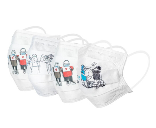 skypro弓立一次性防护口罩武汉日夜主题款50片