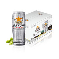 Sapporo 三宝乐 札幌啤酒 650ml*6听 罐装