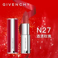 GIVENCHY 纪梵希 Givenchy 高定香榭红丝绒唇膏N27 3.4g