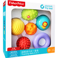 Fisher-Price 婴儿训练球 六合一套装