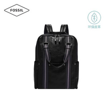Fossil 化石 Houston系列 男士真皮双肩包 黑色MBG9541001