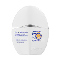 PROYA 珀莱雅 轻享阳光羽感养护精华防晒液 SPF50+ PA++++ 50g