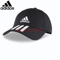 Adidas阿迪达斯 鸭舌帽 黑色条纹（FK0894）