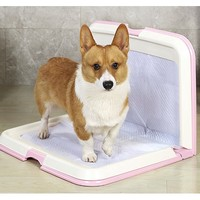 IRIS 爱丽思 可折叠宠物狗狗厕所 粉色款 46*44.5*44.5cm