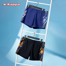 Kappa 卡帕 2021新款男士速干泳裤 KP2140009