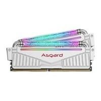 Asgard 阿斯加特 16GB(8Gx2)套装 DDR4 3600 台式机内存条 洛基LOKI系列-RGB灯条
