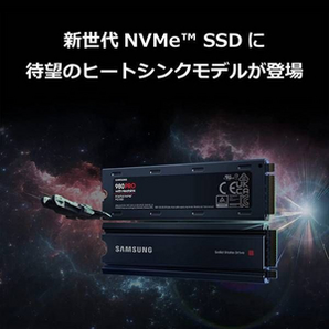 Samsung 三星 980 PRO NVMe M.2 固态硬盘 2TB 带散热器 到手￥2325.45