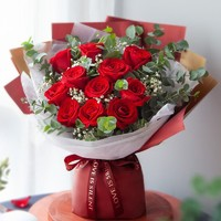 花礼 11朵卡罗拉红玫瑰花束 你是唯一
