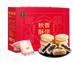 甜而不腻！秋香 酥饼糕点年货礼盒 600g