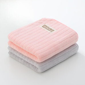 Miiow 猫人 暖绒毛巾 34cm*74cm*2条 粉色+灰色