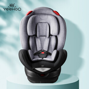 YeeHoO 英氏 婴儿汽车安全座椅 0-7岁 星辰灰