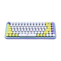 logitech 罗技 POP KEYS 85键 2.4G蓝牙 双模无线机械键盘 梦幻紫 ttc茶轴