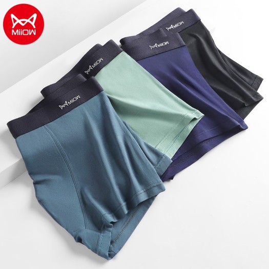 猫人内裤男士4条装