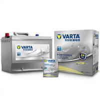 VARTA 瓦尔塔 银标 90D26L 汽车蓄电池