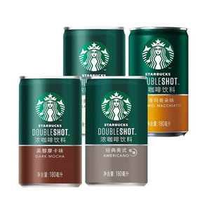 星巴克（Starbucks） 星倍醇经典咖啡饮料罐装 组合装180ml*8罐（4口味随机）