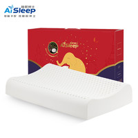 Aisleep 睡眠博士 泰国进口天然乳胶枕 原装进口枕芯 ECO波浪枕头