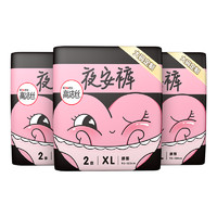 kotex 高洁丝 经典系列夜安裤裤型卫生巾 XL码 6片