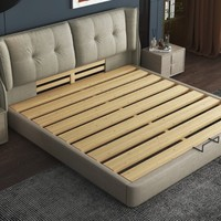 一米色彩 轻奢皮床实木床 1.5米