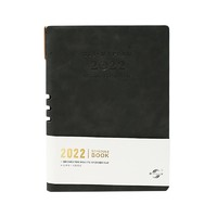 SNSIR 申士 J2022-D25 日程本 A5 黑色 单本装
