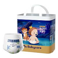 babycare 皇室星星的礼物系列 婴儿拉拉裤 XXL24片