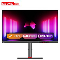 SANC 盛色 工匠1 27英寸 IPS 显示器 (3840×2160、144Hz、98%DCI-P3、Type-C 65W)