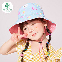 kocotree kk树 儿童防紫外线遮阳帽