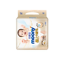 moony 极上系列 婴儿纸尿裤 XL38片
