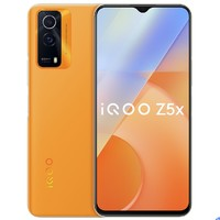 iQOO Z5X 5G智能手机 8GB+128GB