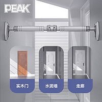 PEAK 匹克 引体向上器 YX51305