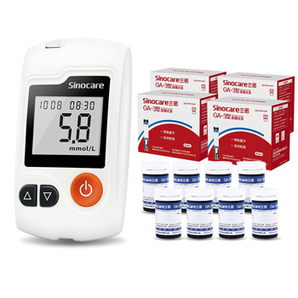 三诺 血糖仪GA-3家用测量血糖语音免调码全自动检测血糖试纸 50血糖试纸+50采血针