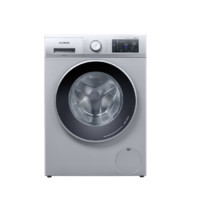 SIEMENS 西门子 悠享系列 WG54A1A80W 滚筒洗衣机 10kg 银色