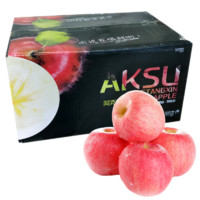 新疆阿克苏冰糖心苹果带箱 9.5-10斤（80-85果径）