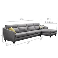 KUKa 顾家家居 16093 现代简约科技布沙发 左单+1.5无+躺右单 无抱枕