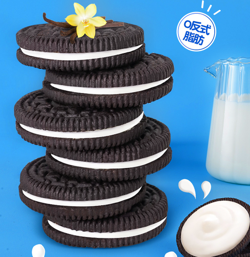 0反式脂肪julies茱蒂丝巧克力香草夹心饼干101g2袋