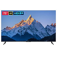 MI 小米 L75M7-EA 液晶电视 75英寸 4K