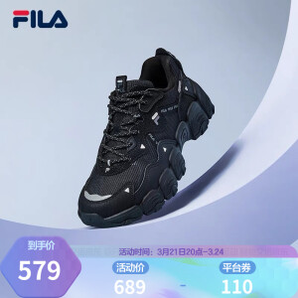 FILA 斐乐 三代猫爪 女款休闲运动鞋 F12W144123F