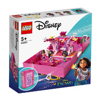 LEGO 乐高 迪士尼公主系列 43201 伊莎贝拉的魔法门