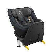 MAXI-COSI 迈可适 安全座椅 0-4岁 石墨灰