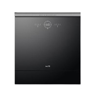 VATTI 华帝 JWV10-E3 嵌入式洗碗机 10套 黑色