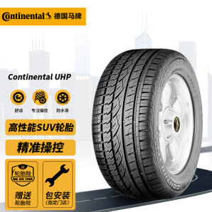 PLUS会员：Continental 马牌 汽车轮胎 235/60R18 103V UHP