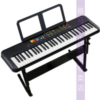 YAMAHA 雅马哈 电子琴PSR-F52官方标配+全套配件