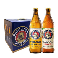 PAULANER 保拉纳 啤酒混合装 12.5度 500ml*10瓶 黄白组合装